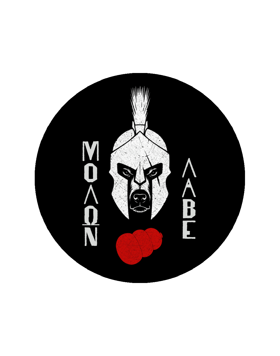 Molon Labe Sticker
