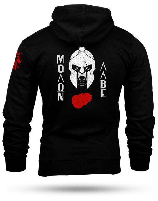 Molon Labe Heavyweight Hoodie