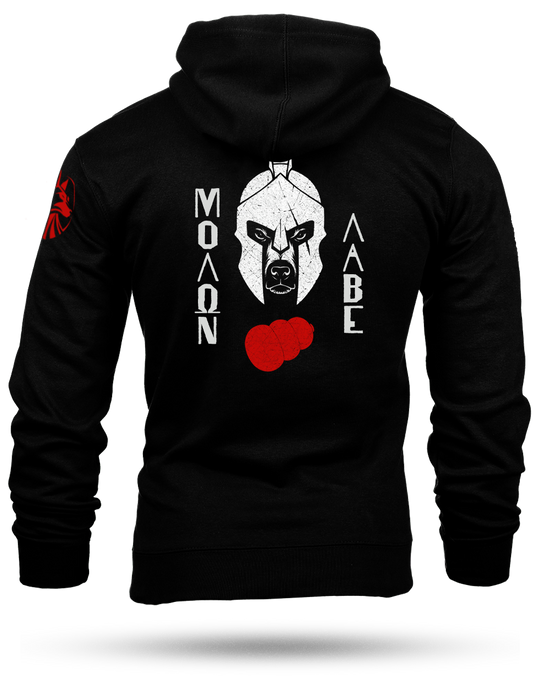 Molon Labe Heavyweight Hoodie