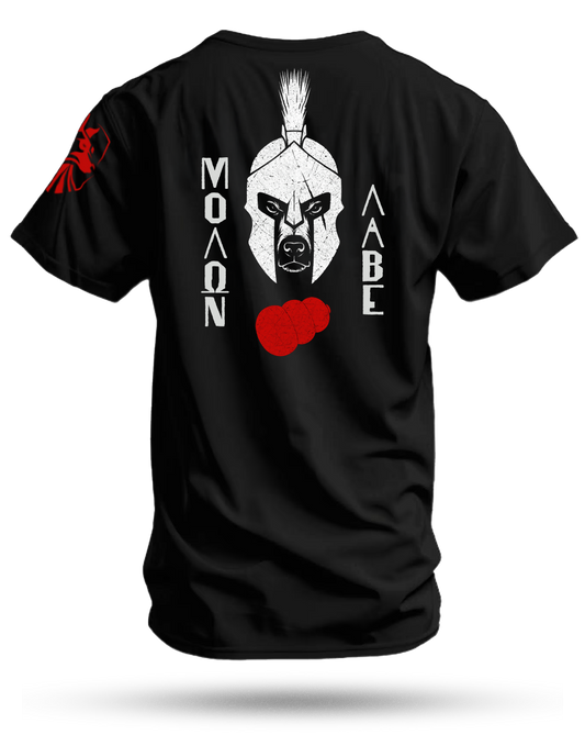 Molon Labe Shirt