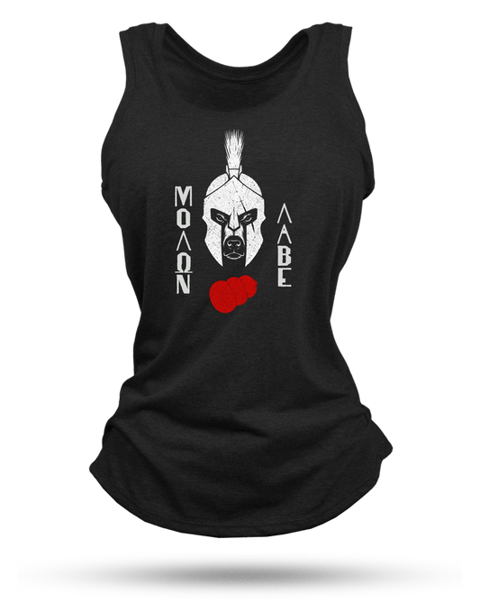 Molon Labe Racerback Tank