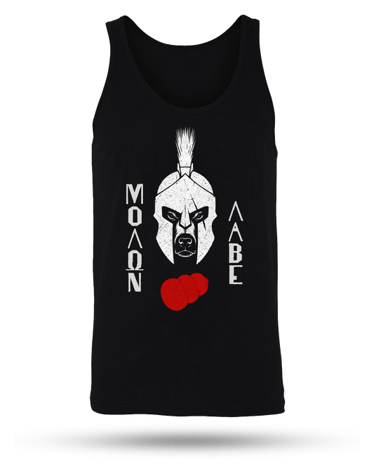 Molon Labe Tank
