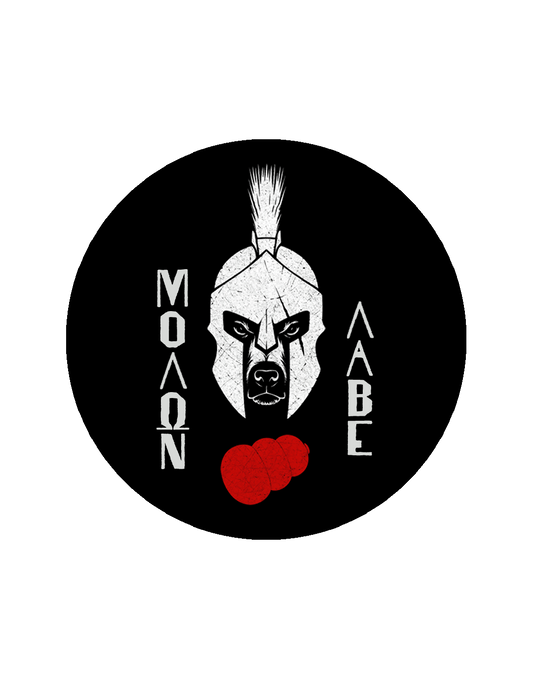 Molon Labe Sticker